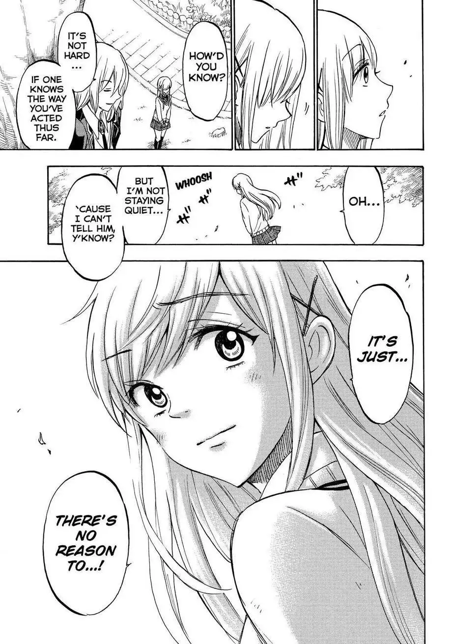 Yamada-kun to 7-nin no Majo Chapter 184 20